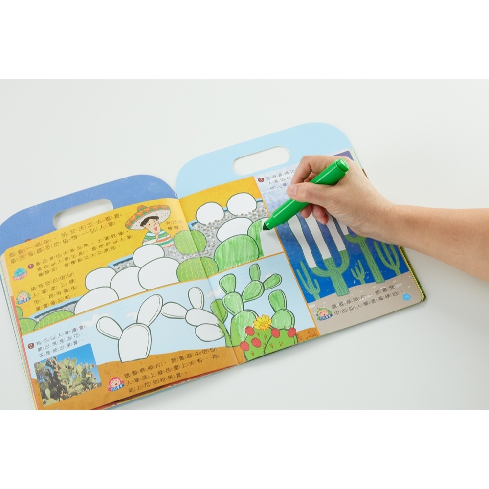 ✨現貨✨《康軒圖書》貼貼畫畫遊戲書：遊世界，看建築⭐️童書團購批發⭐️-細節圖5