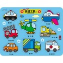 ✨現貨✨《風車》0～3歲交通工具拼板⭐️童書團購批發⭐️-規格圖2