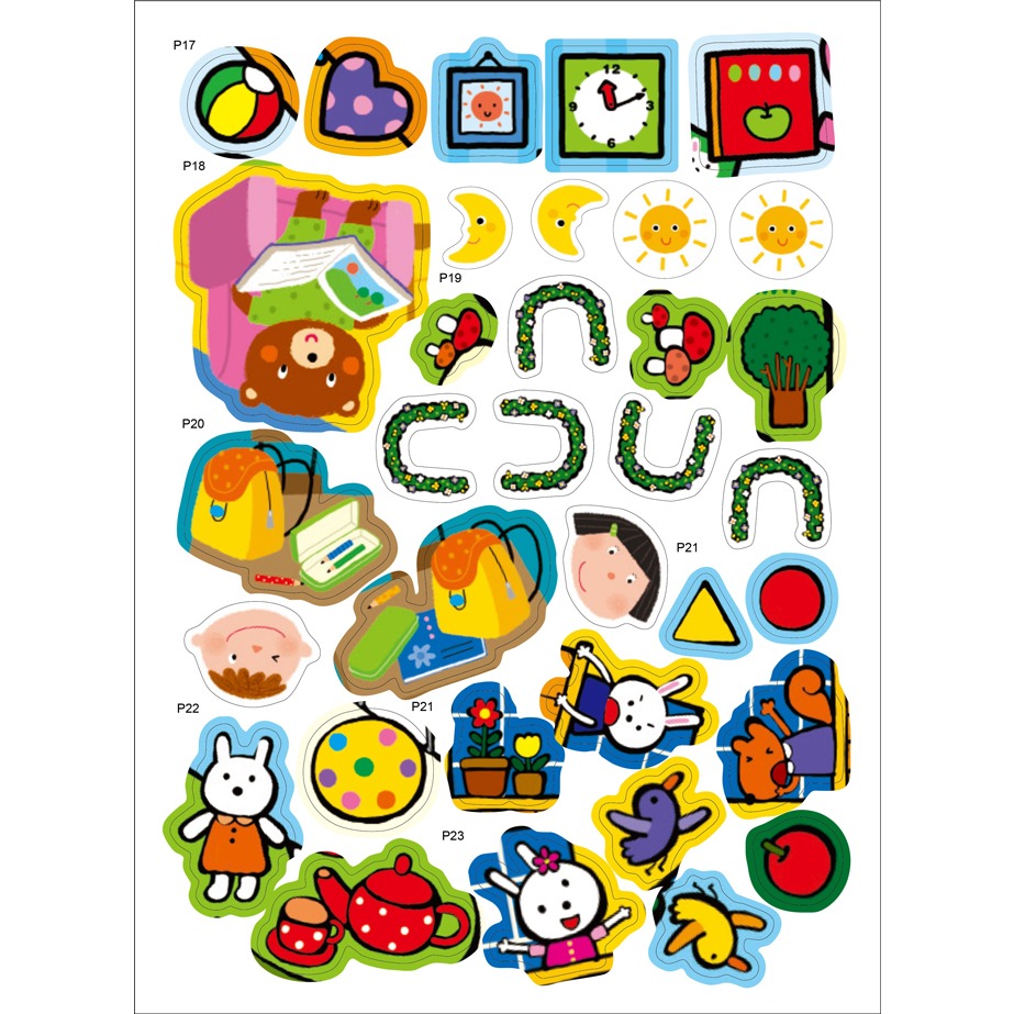 ✨現貨✨《風車》我的第一本數學啟蒙貼紙遊戲書3-4歲⭐️童書團購批發⭐️-細節圖3