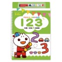 ✨現貨✨《風車》123：FOOD超人寶貝學前練習（附白板筆）⭐️童書團購批發⭐️-規格圖6