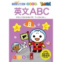 ✨現貨✨《風車》英文ABC：FOOD超人學前必備練習本⭐️童書團購批發⭐️-英文ABC：FOOD超人學前必備練習本