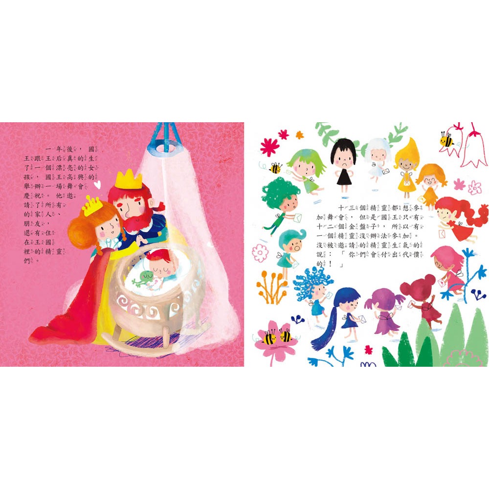 ✨現貨✨《風車》睡美人：寶寶的12個經典童話故事5⭐️童書團購批發⭐️-細節圖2