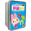 ✨現貨✨《幼福》語言桌遊超好玩：ㄅㄆㄇ拼音對決【72張卡牌+收納鐵盒】⭐️童書團購批發⭐️-規格圖4