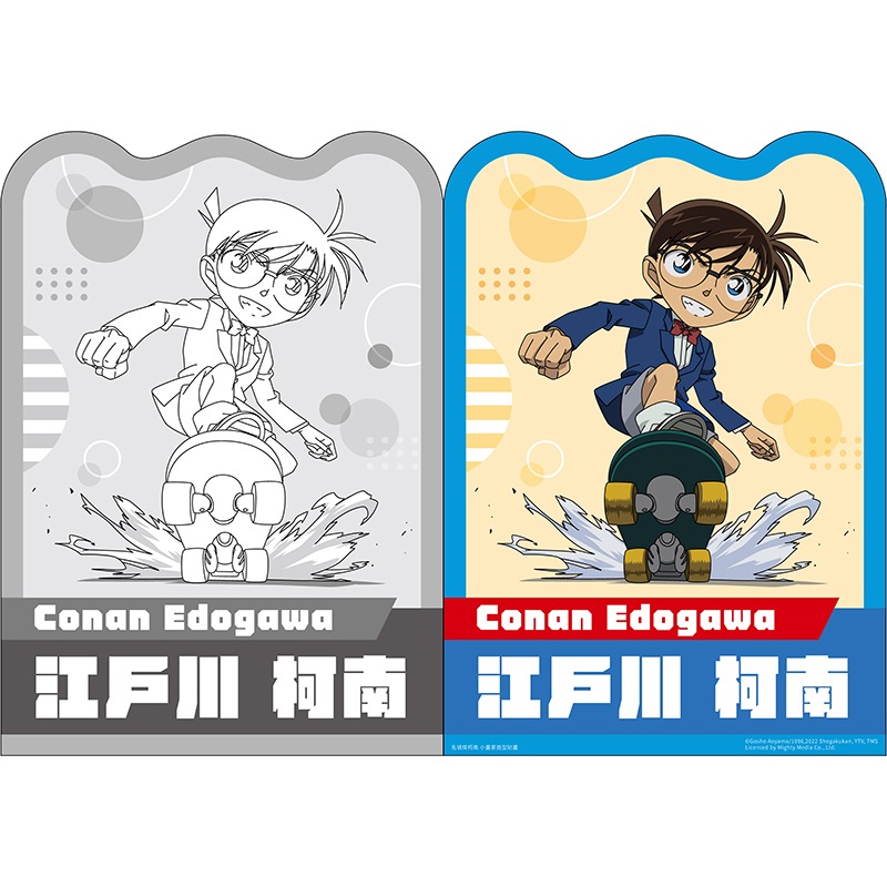 ✨現貨✨《京甫》名偵探柯南 小畫家造型貼畫⭐️童書團購批發⭐️-細節圖2