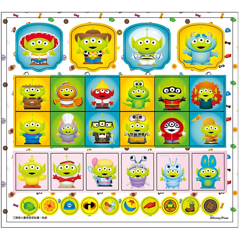 ✨現貨✨《京甫》皮克斯 三眼怪小畫家造型貼畫⭐️童書團購批發⭐️-細節圖4