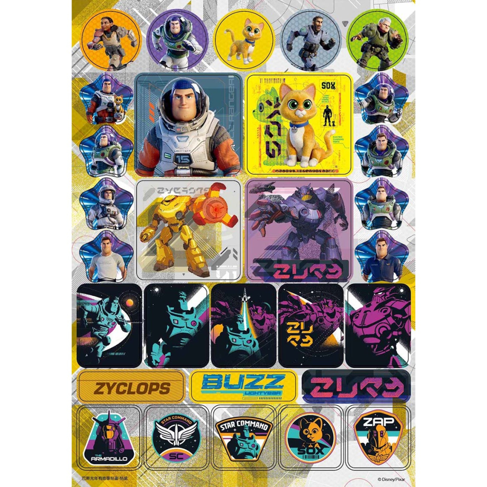 ✨現貨✨《京甫》巴斯光年 有故事貼畫⭐️童書團購批發⭐️-細節圖4