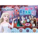 ✨現貨✨《京甫》冰雪奇緣 一起玩貼紙簿⭐️童書團購批發⭐️-規格圖4