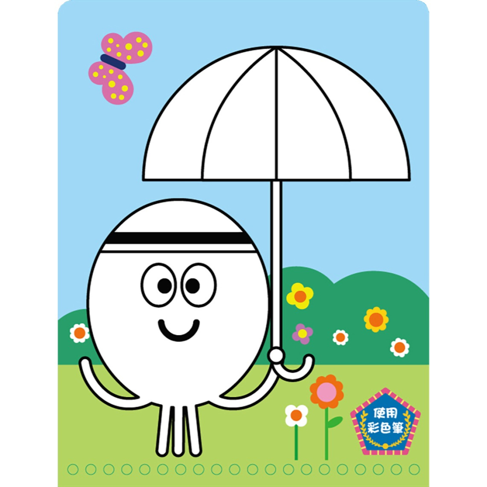 ✨現貨✨《京甫》阿奇幼幼園 亮晶晶彩繪膠畫⭐️童書團購批發⭐️-細節圖3
