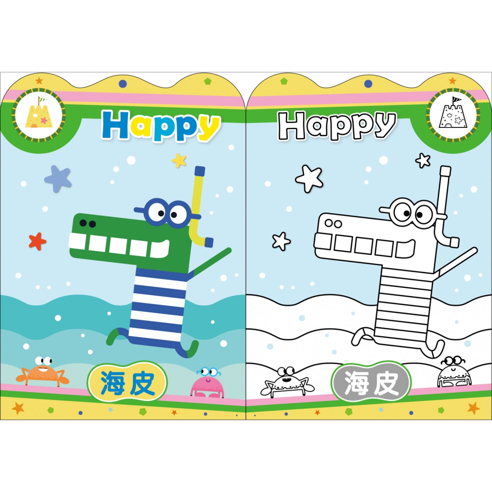 ✨現貨✨《京甫》阿奇幼幼園 小畫家造型貼畫⭐️童書團購批發⭐️-細節圖2