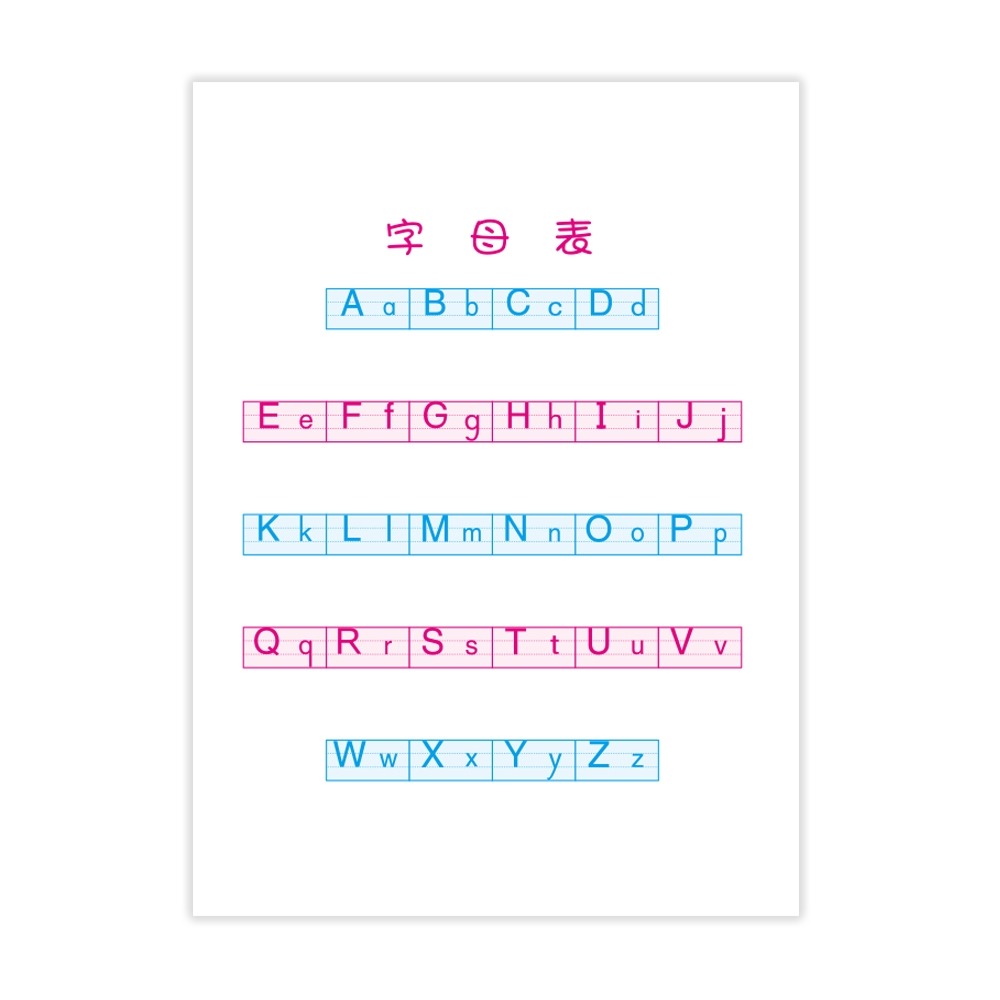 ✨現貨✨《世一》英語作業簿（低年級）⭐️童書團購批發⭐️-細節圖3