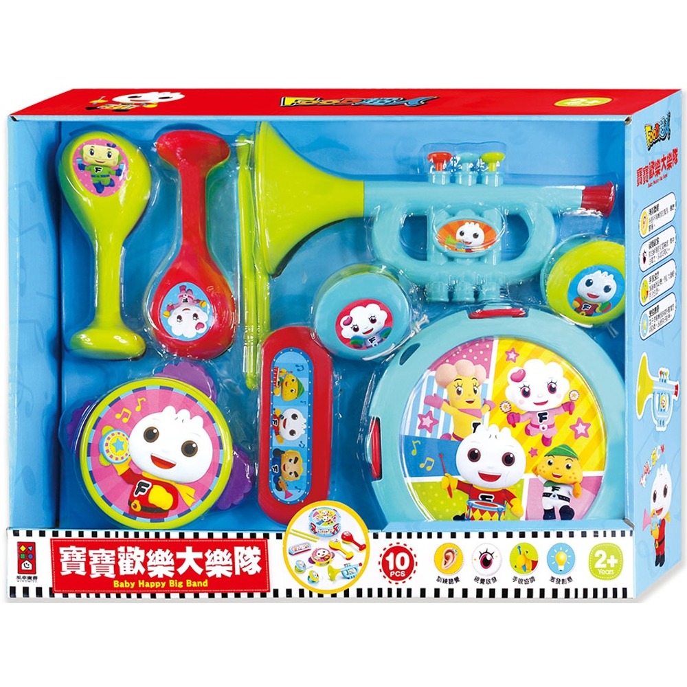 ✨現貨✨《風車》寶寶歡樂大樂隊：FOOD超人⭐️童書團購批發⭐️-細節圖2