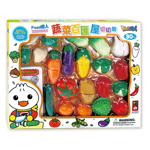 ✨現貨✨《風車》蔬菜百匯切切樂：FOOD超人（大盒）⭐️童書團購批發⭐️