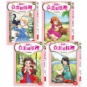 ✨現貨✨《東雨文化》【SOS!公主出任務】5-8集套書 （中高年級讀本‧解救動物／調查推理）⭐️童書團購批發⭐️-規格圖7