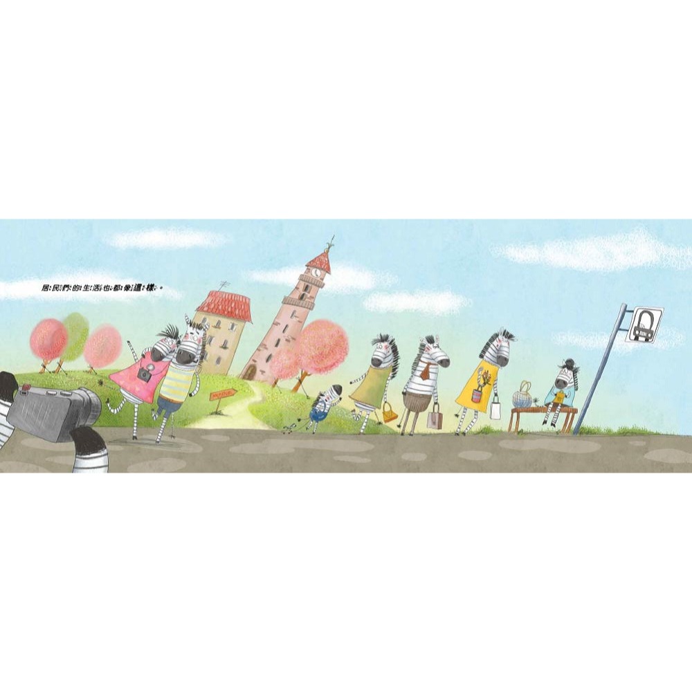 ✨現貨✨《東雨文化》【品格教育繪本：勇於論證／思考分析】 歪一邊的到底是誰？⭐️童書團購批發⭐️-細節圖4