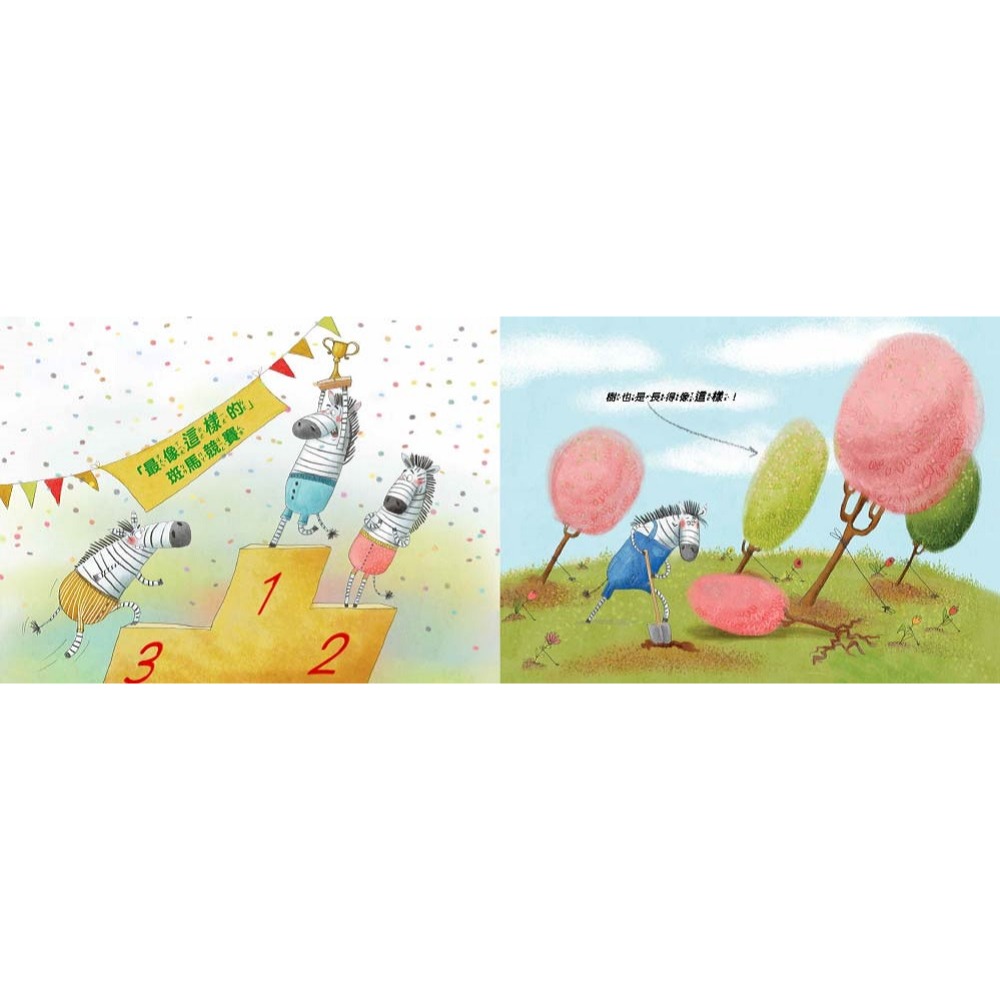 ✨現貨✨《東雨文化》【品格教育繪本：勇於論證／思考分析】 歪一邊的到底是誰？⭐️童書團購批發⭐️-細節圖5