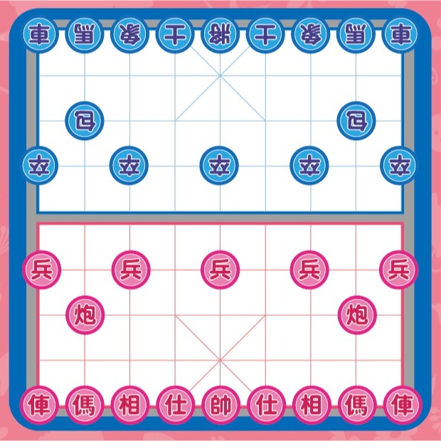 ✨現貨✨《京甫》迪士尼公主 聰明玩象棋⭐️童書團購批發⭐️-細節圖2