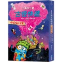 ✨現貨✨《和平國際》千萬別打開！古怪快遞：嗝嗝嗝的包裹⭐️童書團購批發⭐️-規格圖9