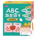 ✨現貨✨《小康軒》ABC識寫圖卡：字母拼拼樂⭐️童書團購批發⭐️-規格圖5