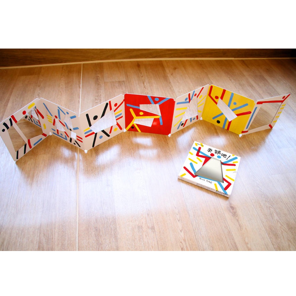 ✨現貨✨《上誼文化公司》來跳吧！赫威‧托雷律動遊戲書⭐️童書團購批發⭐️-細節圖2