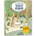 ✨現貨✨《上誼文化公司》好朋友俱樂部1⭐️童書團購批發⭐️-規格圖5