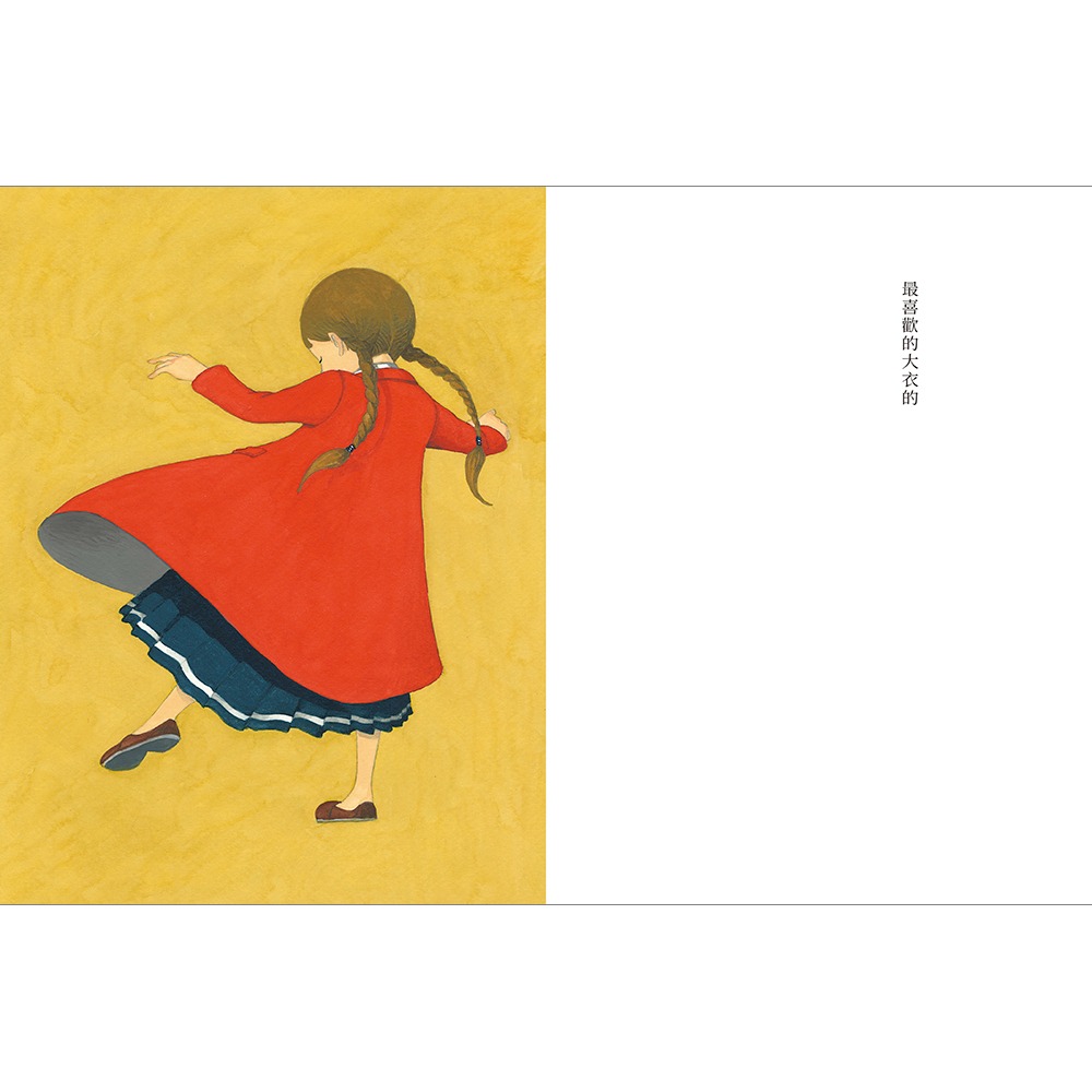 ✨現貨✨《上誼文化公司》的（日本MOE繪本大賞）⭐️童書團購批發⭐️-細節圖3