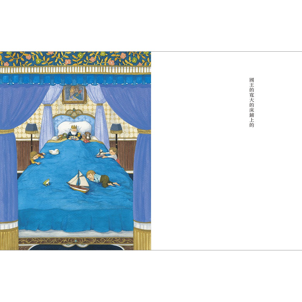 ✨現貨✨《上誼文化公司》的（日本MOE繪本大賞）⭐️童書團購批發⭐️-細節圖6