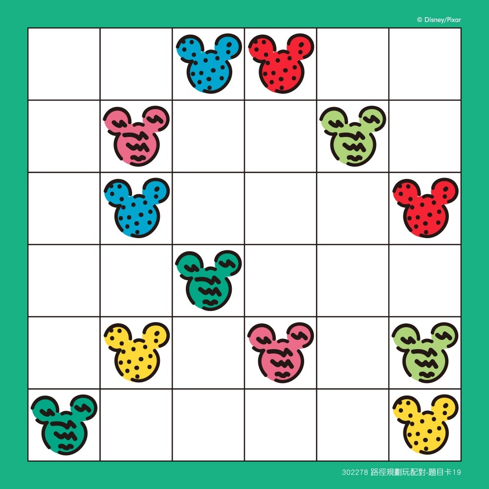 ✨現貨✨《東雨文化》【迪士尼益智教具】 路徑規劃玩配對：（米奇系列）⭐️童書團購批發⭐️-細節圖4
