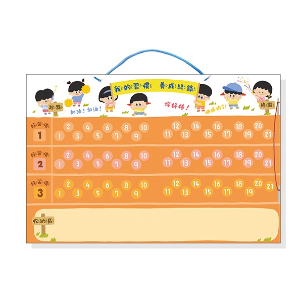 ✨現貨✨《小康軒》時間小達人⭐️童書團購批發⭐️-細節圖3