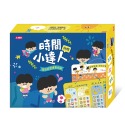 ✨現貨✨《小康軒》時間小達人⭐️童書團購批發⭐️-規格圖5