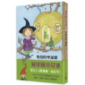 ✨現貨✨《上誼文化公司》蘋果樹小女巫3：特別的聖誕節⭐️童書團購批發⭐️-規格圖7