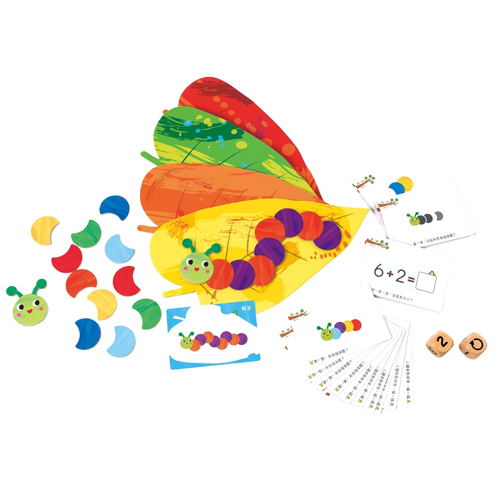 ✨現貨✨《小康軒》Kids’ Corner 毛蟲接接樂⭐️童書團購批發⭐️-細節圖3