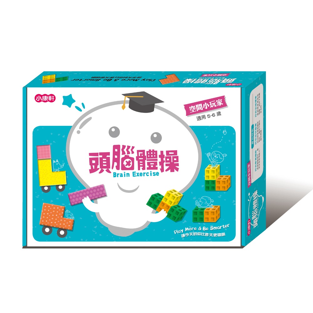 ✨現貨✨《小康軒》【頭腦體操寶盒】5～6歲空間小玩家⭐️童書團購批發⭐️-細節圖2