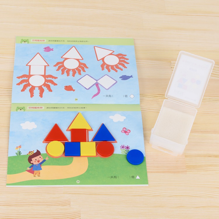 ✨現貨✨《小康軒》【頭腦體操寶盒】3～4歲認知小玩家⭐️童書團購批發⭐️-細節圖5