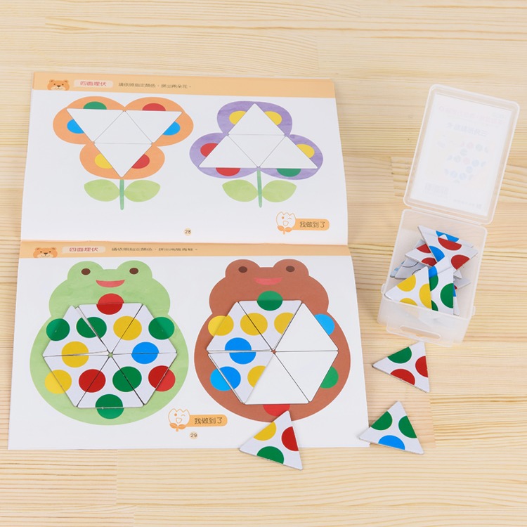 ✨現貨✨《小康軒》【頭腦體操寶盒】3～4歲認知小玩家⭐️童書團購批發⭐️-細節圖6