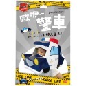 ✨現貨✨《時報出版》Crazy Halloween：警車立體大面具 （速成版不用自己剪喔）⭐️童書團購批發⭐️-規格圖7