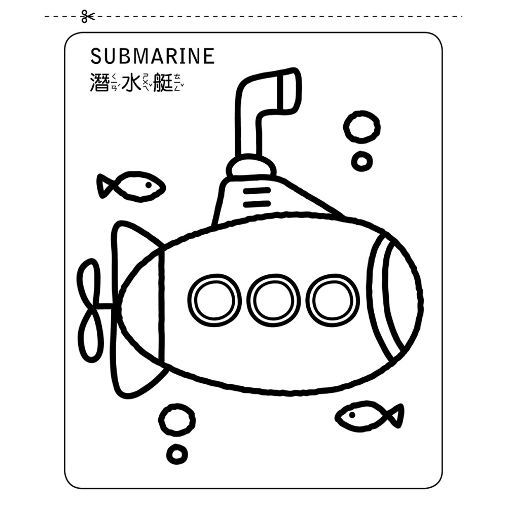 ✨現貨✨《双美生活文創》64個創造力大挑戰：創意著色畫⭐️童書團購批發⭐️-細節圖8