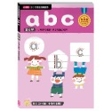 ✨現貨✨《小康軒》【幼小銜接進階練習本】abc⭐️童書團購批發⭐️-規格圖7