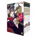 ✨現貨✨《小熊出版》推理冒險小說必讀經典「怪盜亞森‧羅蘋」系列（全套五冊）⭐️童書團購批發⭐️-規格圖9