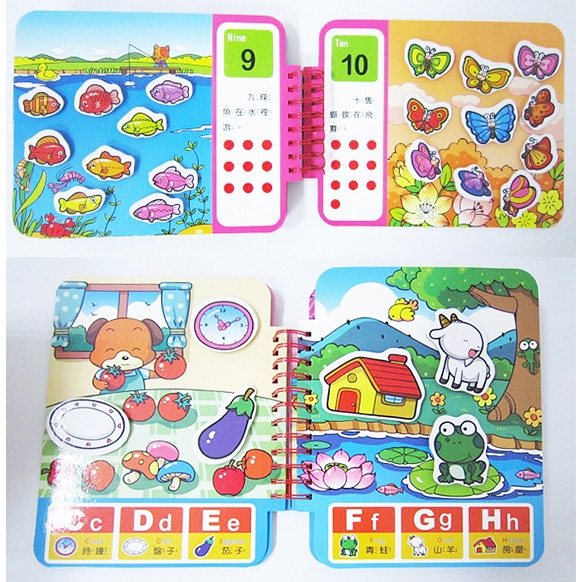 ✨現貨✨《球球館》趣味黏貼遊戲書：幼兒ABC⭐️童書團購批發⭐️-細節圖2
