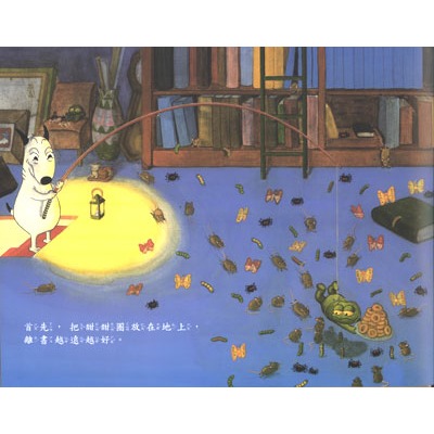 ✨現貨✨《球球館》包姆和凱羅的星期天⭐️童書團購批發⭐️-細節圖3