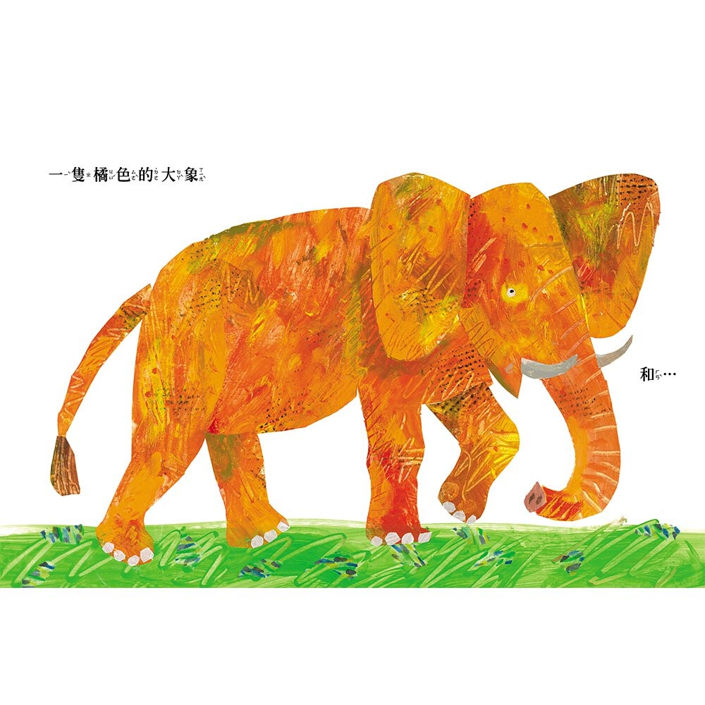 ✨現貨✨《上誼文化公司》畫了一匹藍馬的畫家⭐️童書團購批發⭐️-細節圖3