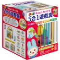 ✨現貨✨《幼福》忍者兔Baby’s趣味益智 5合1遊戲盒⭐️童書團購批發⭐️-規格圖4