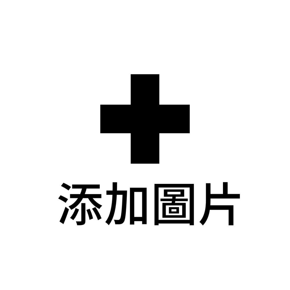 ✨現貨✨《風車》聖誕立體遊戲書⭐️童書團購批發⭐️-細節圖6