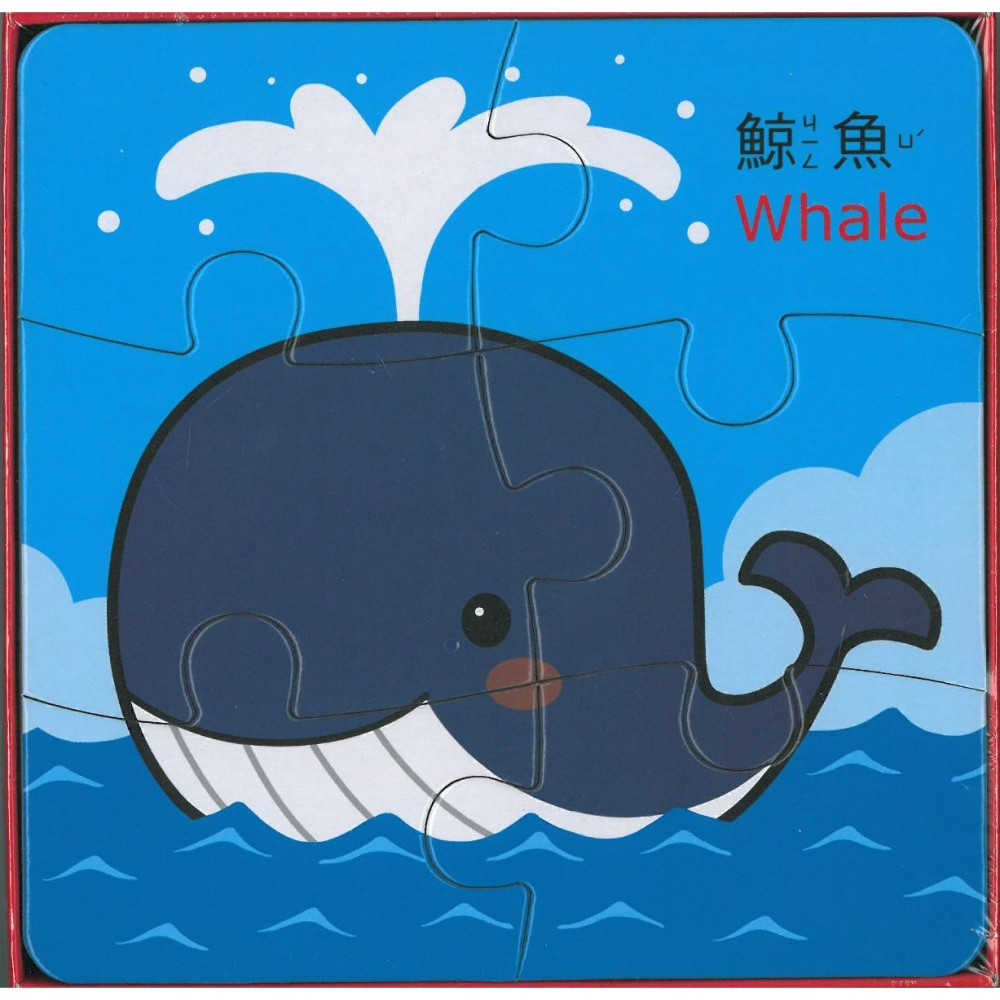 ✨現貨✨《球球館》小小拼圖家：海底世界⭐️童書團購批發⭐️-細節圖3