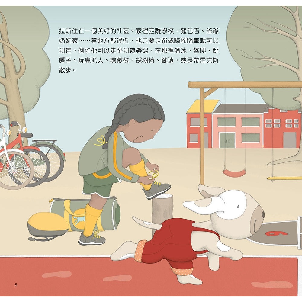 ✨現貨✨《大心文創》為什麼要這樣做，勤跑步，多跳繩，循環系統和肌肉運動的好處⭐️童書團購批發⭐️-細節圖3