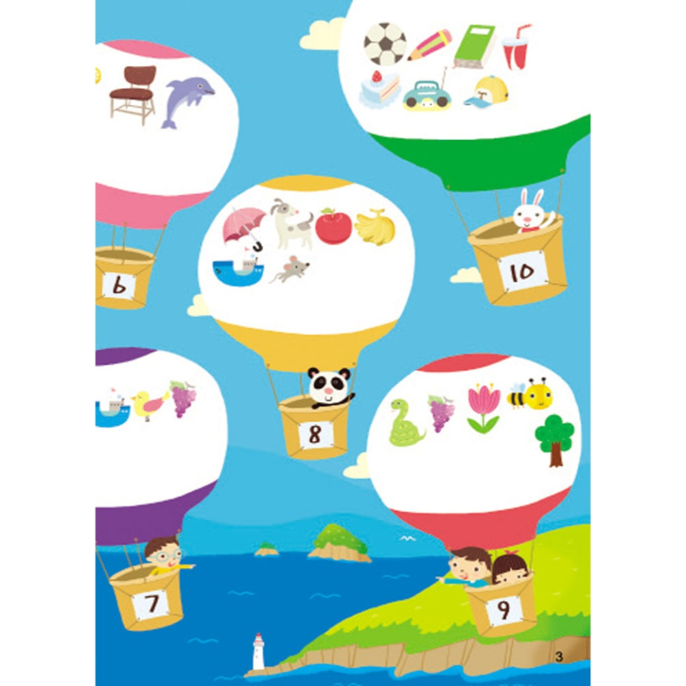 ✨現貨✨《風車》數字：幼兒創意迷你貼紙書⭐️童書團購批發⭐️-細節圖3