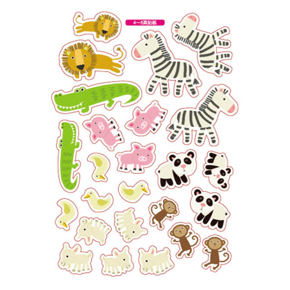 ✨現貨✨《風車》數字：幼兒創意迷你貼紙書⭐️童書團購批發⭐️-細節圖4