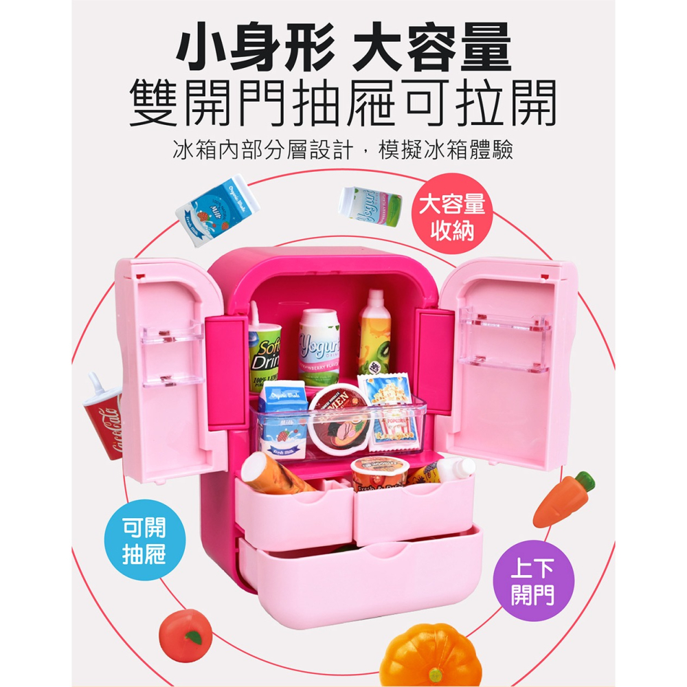 ✨現貨✨《風車》FOOD超人-超商小店長⭐️童書團購批發⭐️-細節圖5