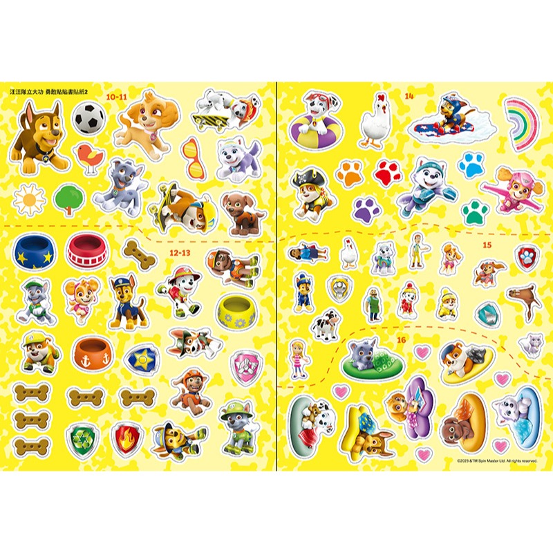 ✨現貨✨《京甫》汪汪隊立大功 勇敢貼貼書⭐️童書團購批發⭐️-細節圖6