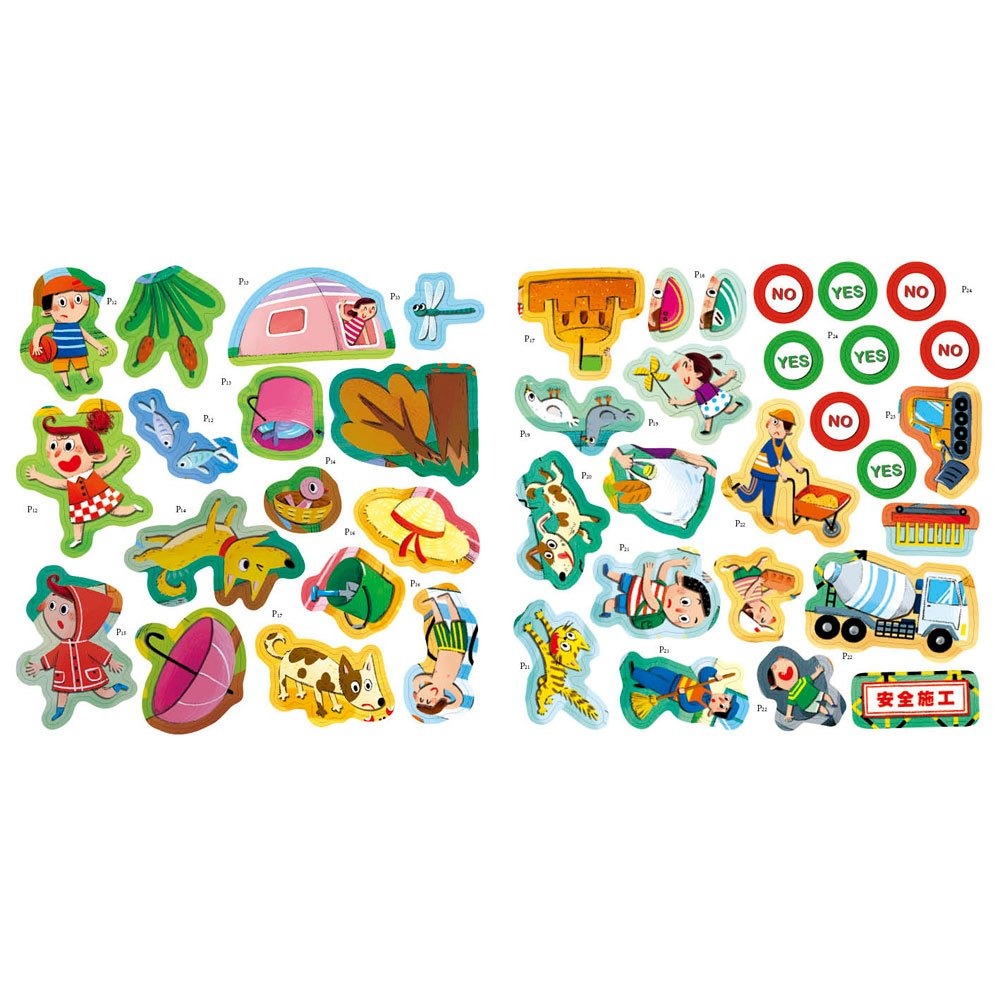 ✨現貨✨《幼福》遇到危險怎麼辦？安全教育貼紙遊戲書：戶外安全⭐️童書團購批發⭐️-細節圖5